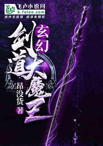 服装人的年度盛典，2024格界【GEJIE·闪耀之夜】盛大启幕