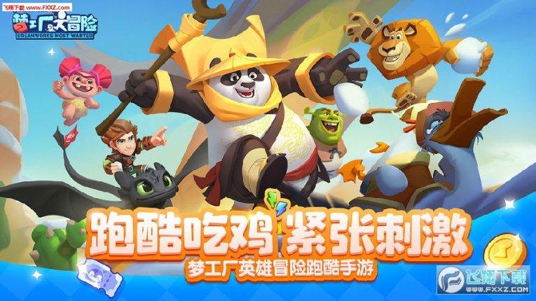 【CBA联赛】第三十三轮|六人得分上双,浙江稠州金租109-85胜江苏肯帝亚!
