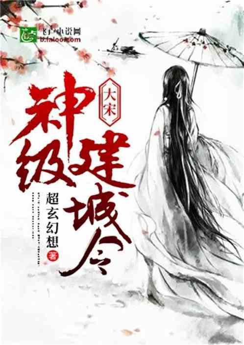 杭州一探险博主翻墙进荒废校园拍视频,最后却喊来消防救援