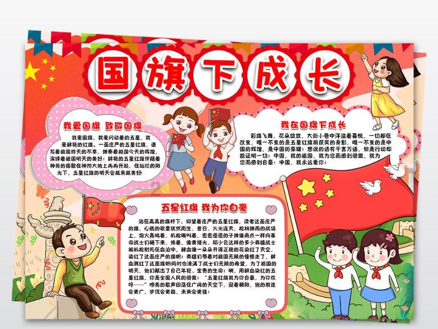 25个共和党州长支持得克萨斯州,美国发生了什么?