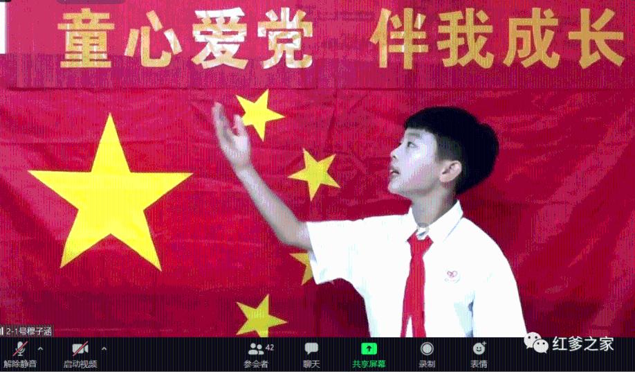 杭州市钱塘区景苑幼教集团:“幼”见桑树